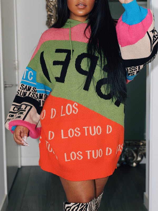 Printed Knit Hoodie